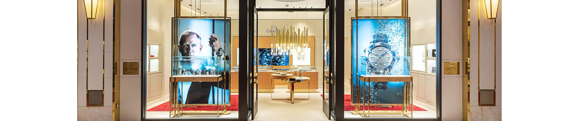 Omega Specialist Boutiques